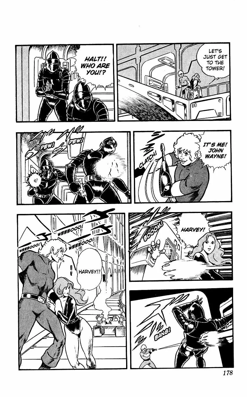 Read Space Adventure Cobra (Colored) chapter 7 image 60 on Lezhin