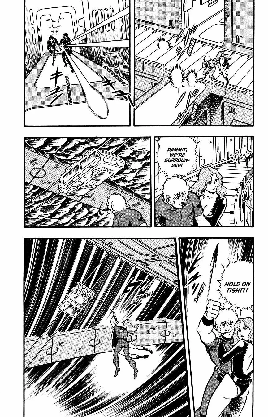 Read Space Adventure Cobra (Colored) chapter 7 image 61 on Lezhin