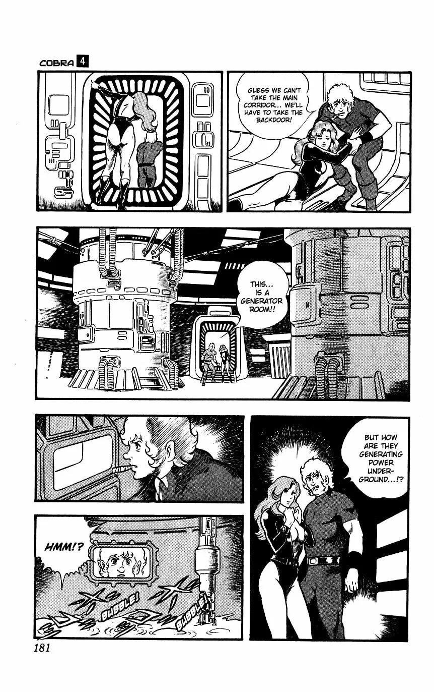 Read Space Adventure Cobra (Colored) chapter 7 image 63 on Lezhin