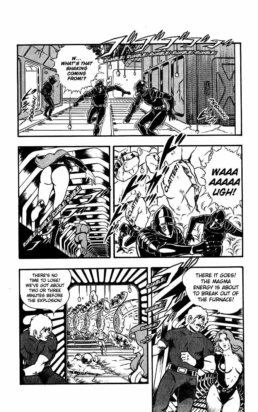 Read Space Adventure Cobra (Colored) chapter 7 image 66 on Lezhin