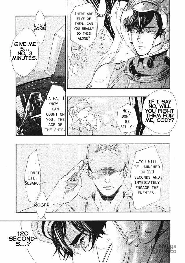 Read Space Battle Ship Tiramisù chapter 1 image 2 on Lezhin