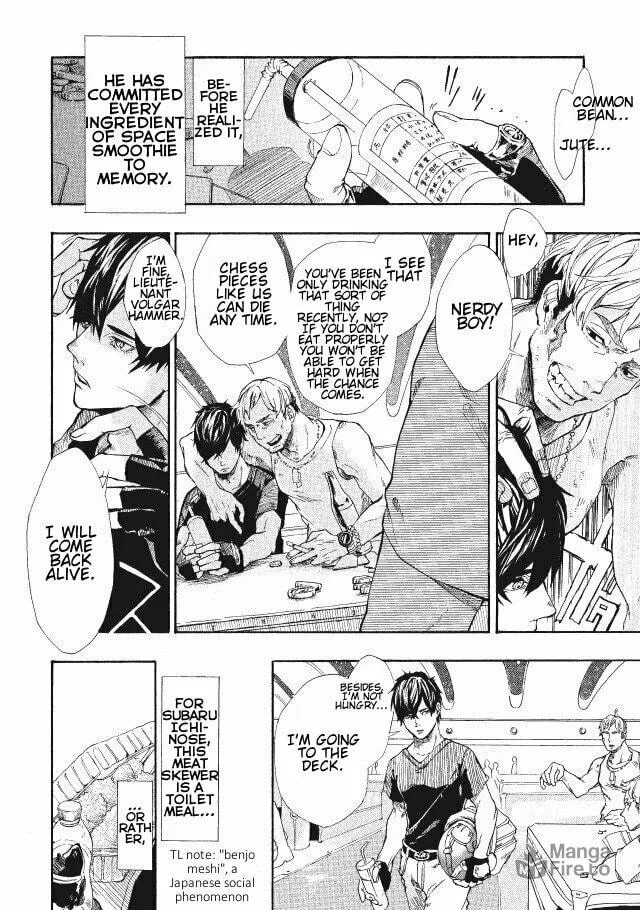 Read Space Battle Ship Tiramisù chapter 1 image 5 on Lezhin