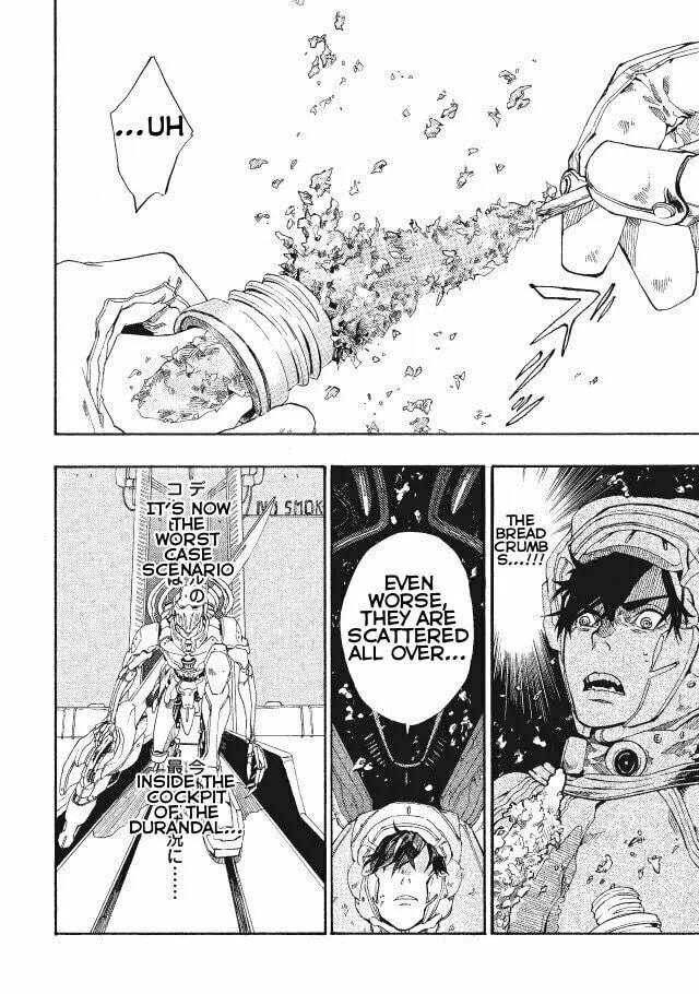 Read Space Battle Ship Tiramisù chapter 1 image 7 on Lezhin