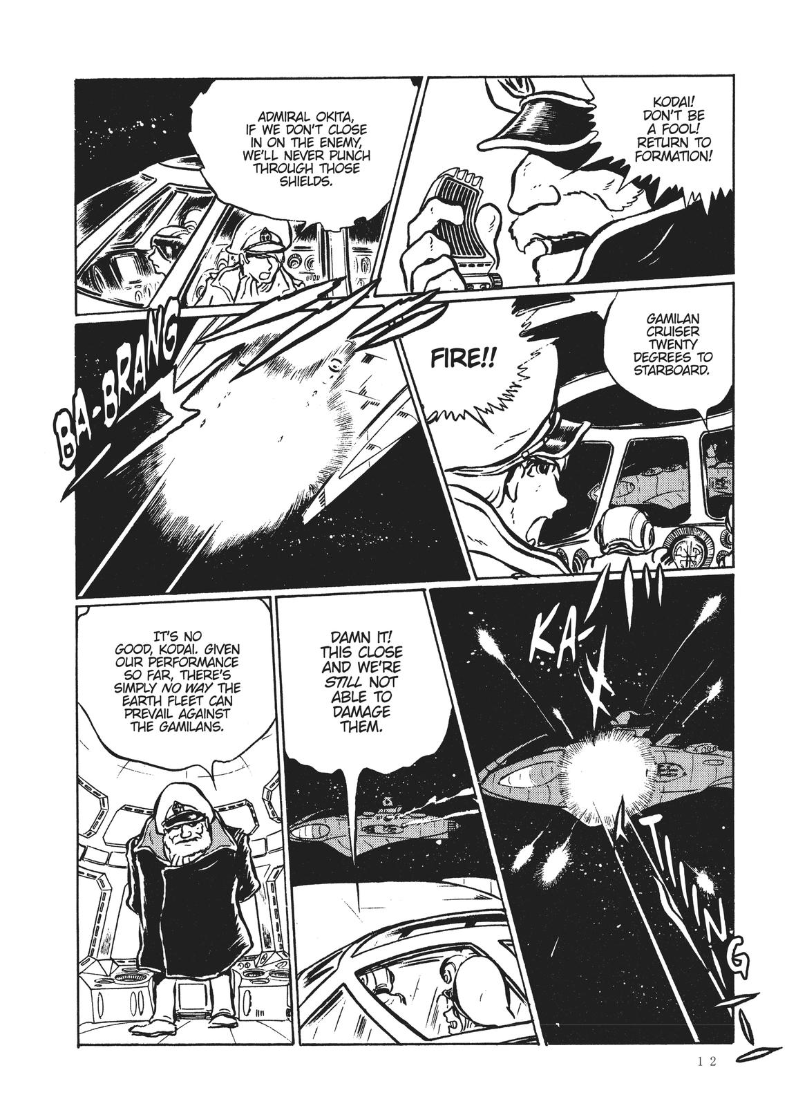 Read Space Battleship Yamato chapter 1 image 12 on Lezhin