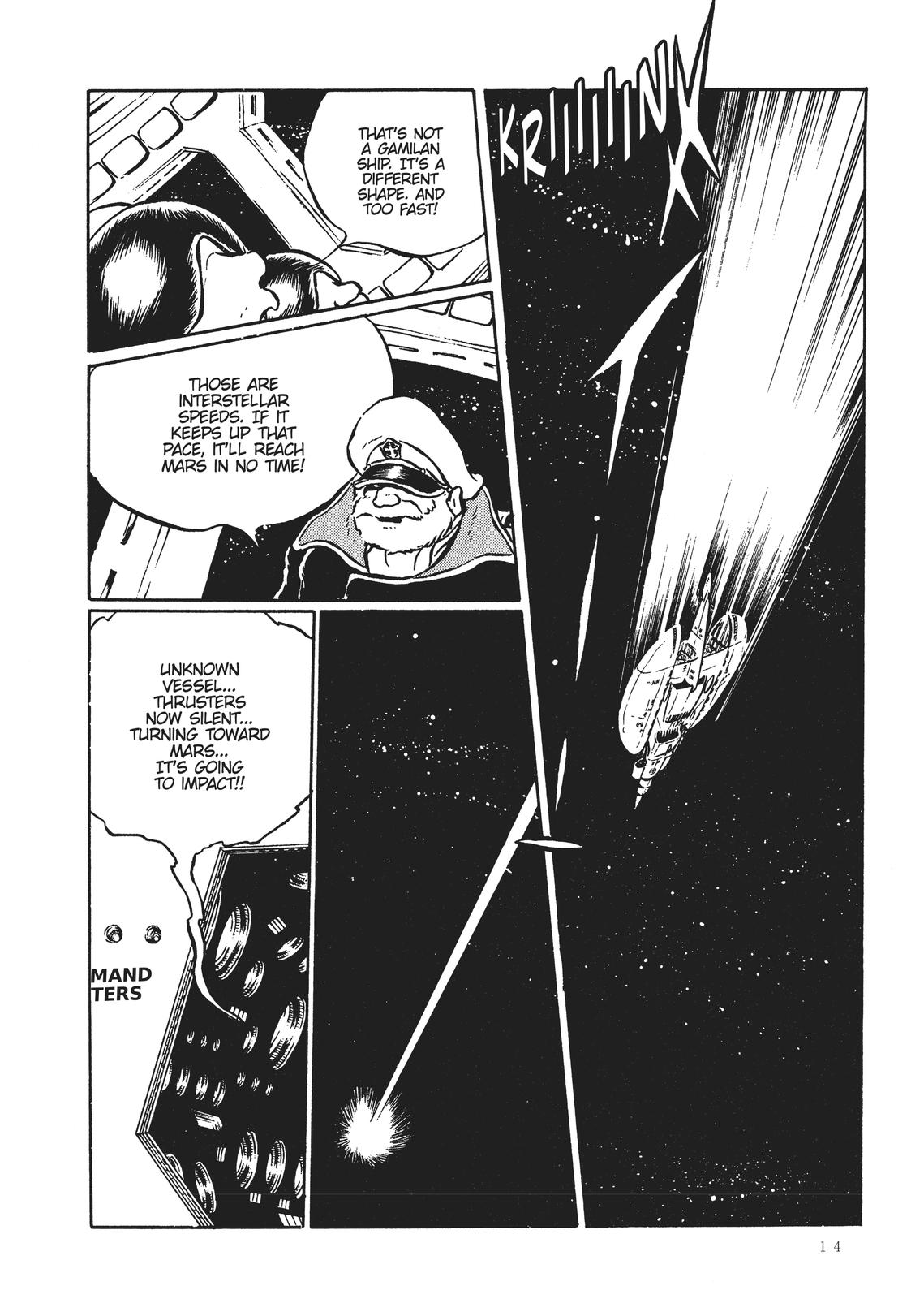 Read Space Battleship Yamato chapter 1 image 14 on Lezhin