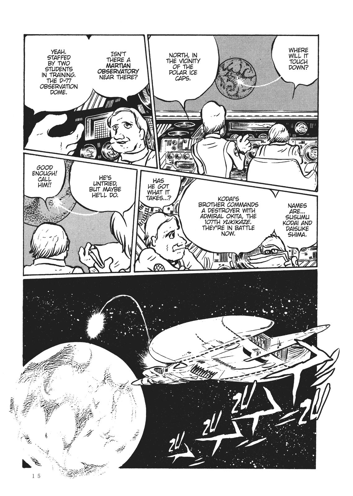 Read Space Battleship Yamato chapter 1 image 15 on Lezhin