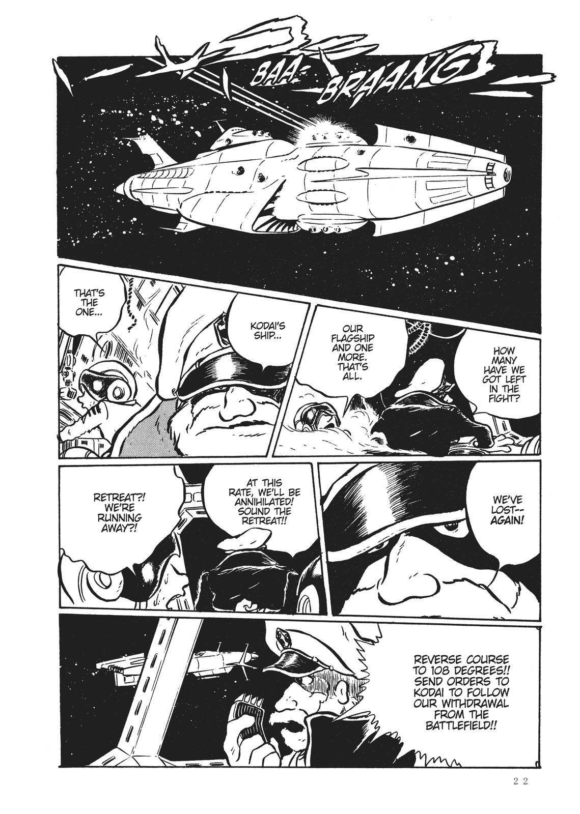 Read Space Battleship Yamato chapter 1 image 22 on Lezhin