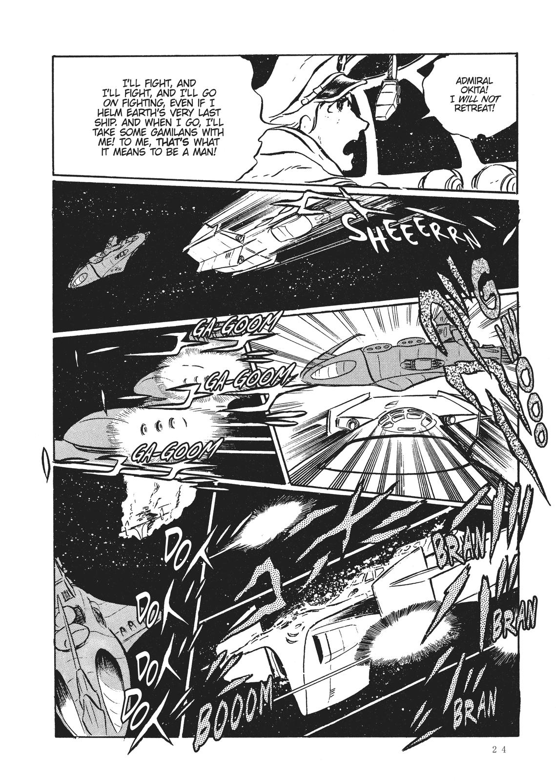 Read Space Battleship Yamato chapter 1 image 24 on Lezhin