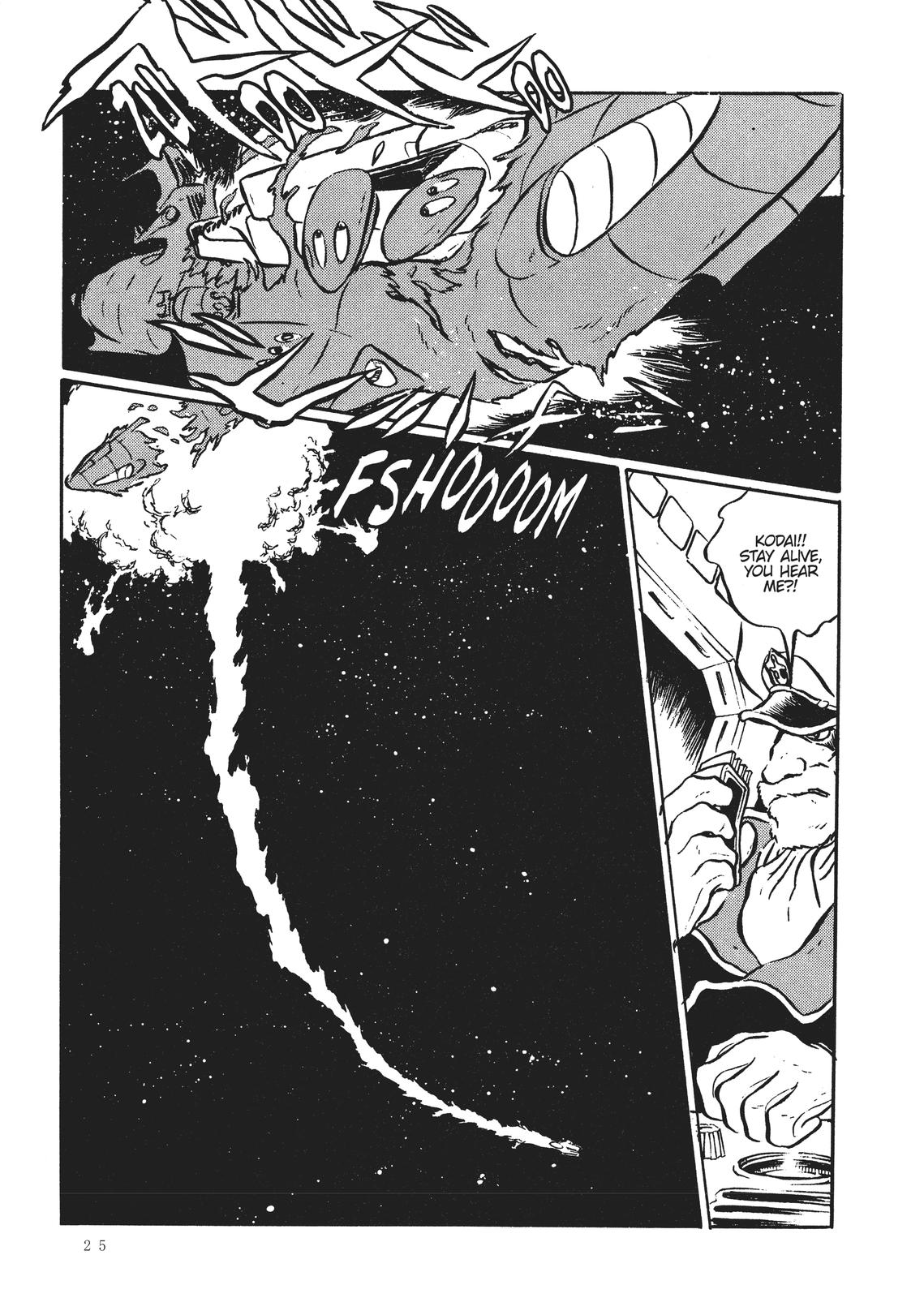 Read Space Battleship Yamato chapter 1 image 25 on Lezhin