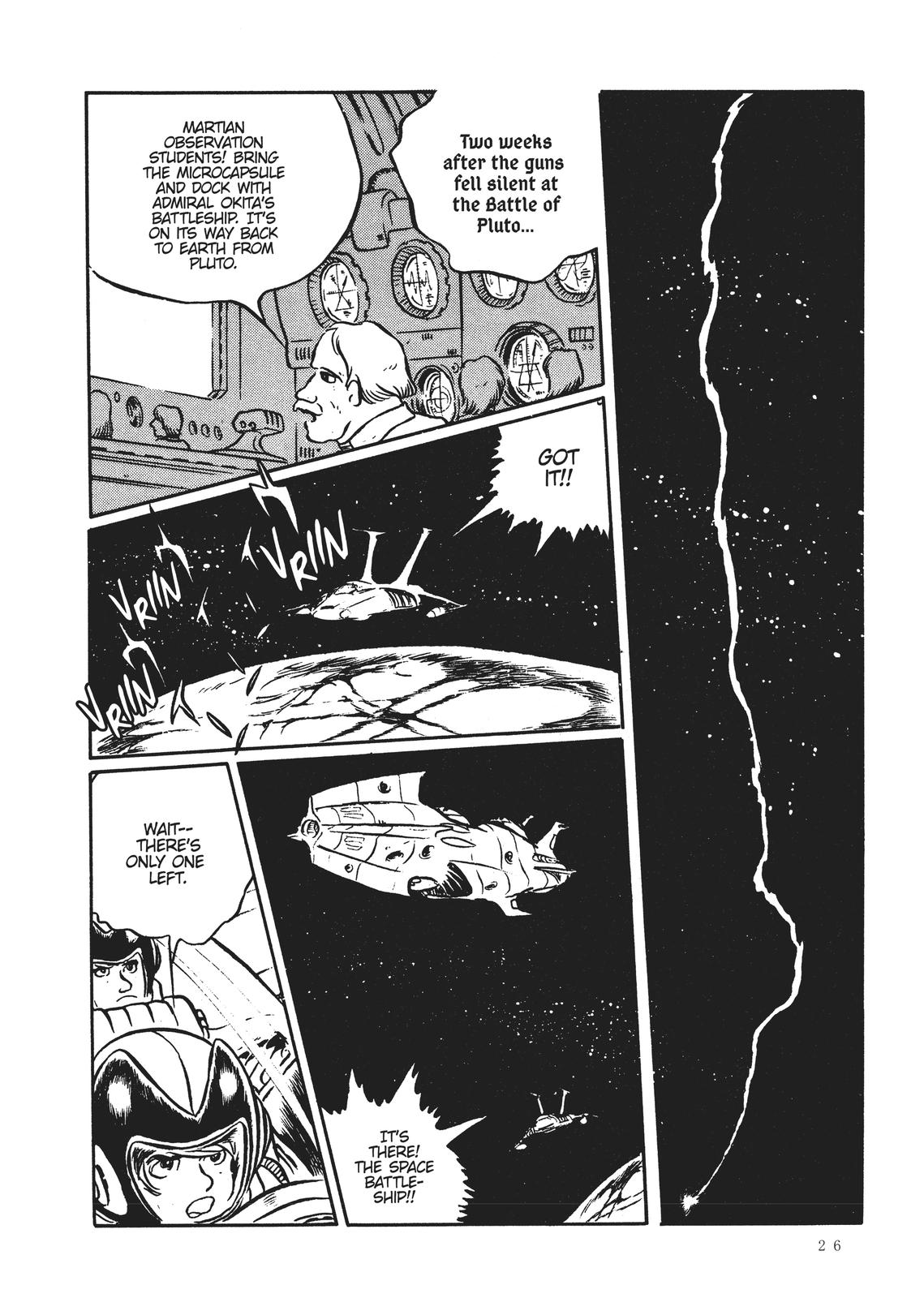 Read Space Battleship Yamato chapter 1 image 26 on Lezhin