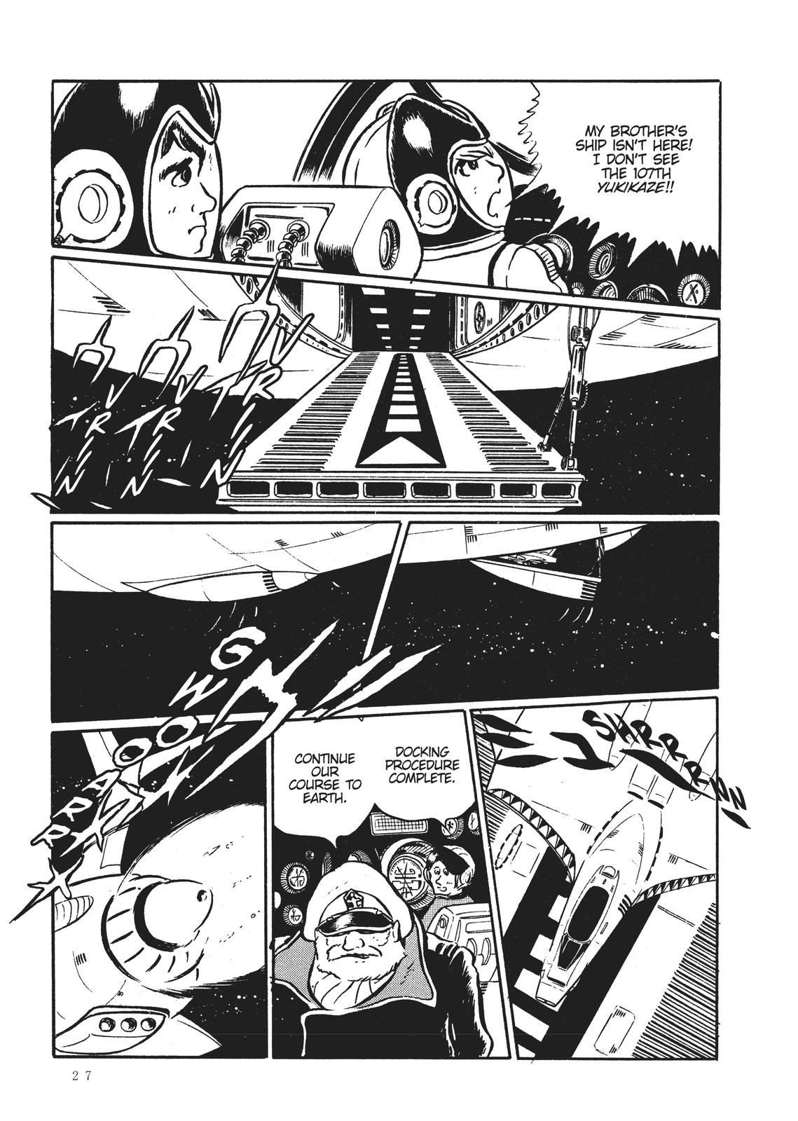 Read Space Battleship Yamato chapter 1 image 27 on Lezhin
