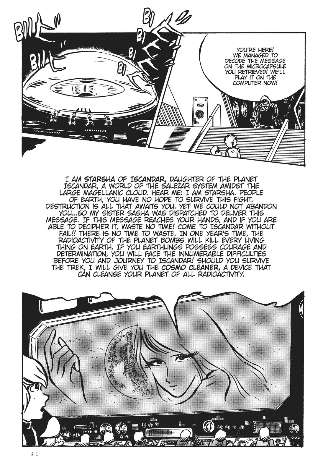 Read Space Battleship Yamato chapter 1 image 31 on Lezhin