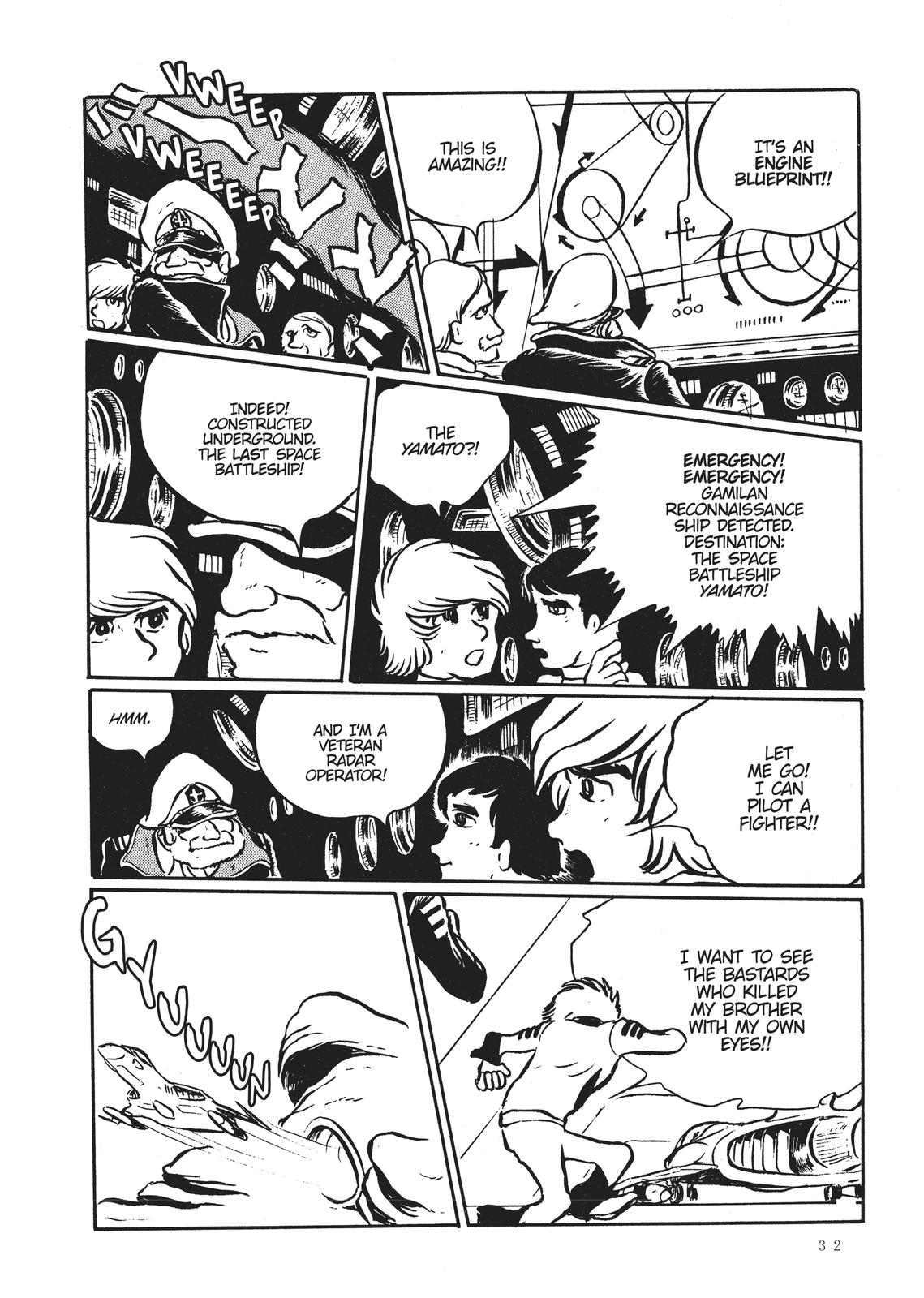 Read Space Battleship Yamato chapter 1 image 32 on Lezhin
