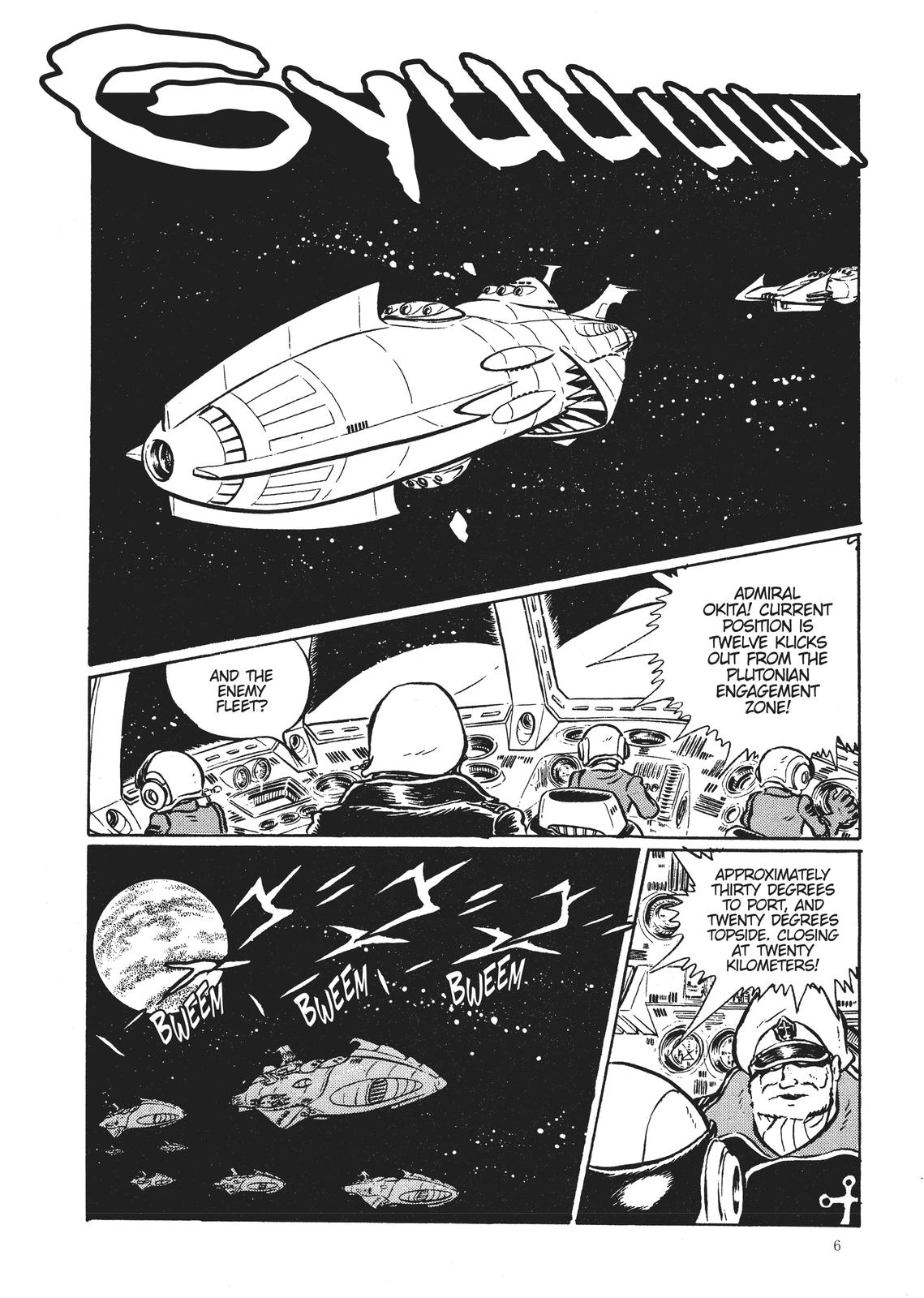 Read Space Battleship Yamato chapter 1 image 6 on Lezhin