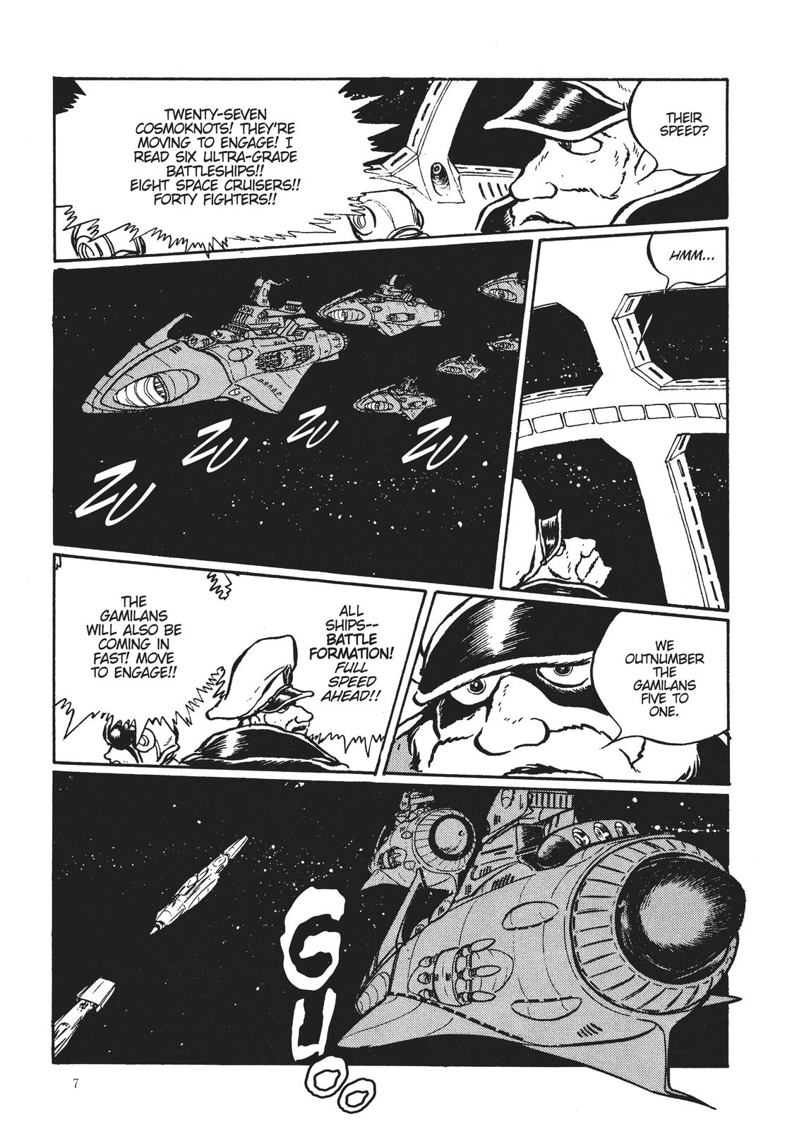 Read Space Battleship Yamato chapter 1 image 7 on Lezhin