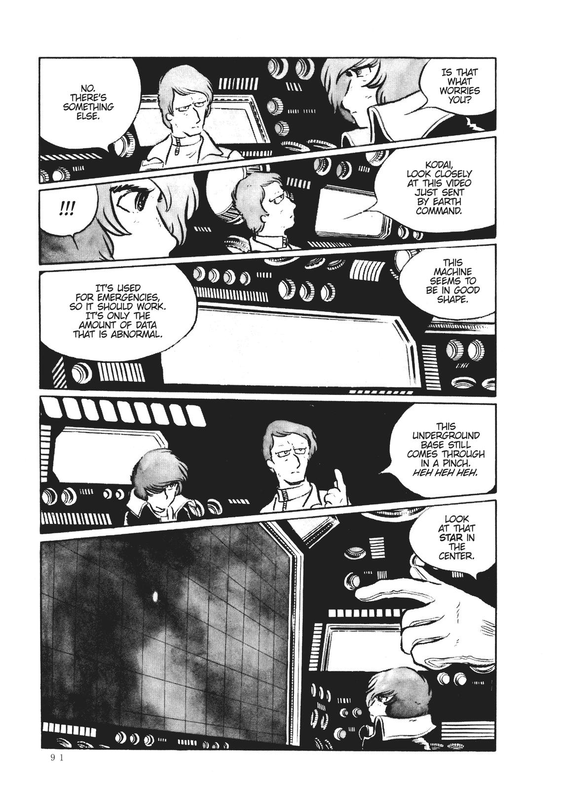 Read Space Battleship Yamato chapter 10 image 11 on Lezhin