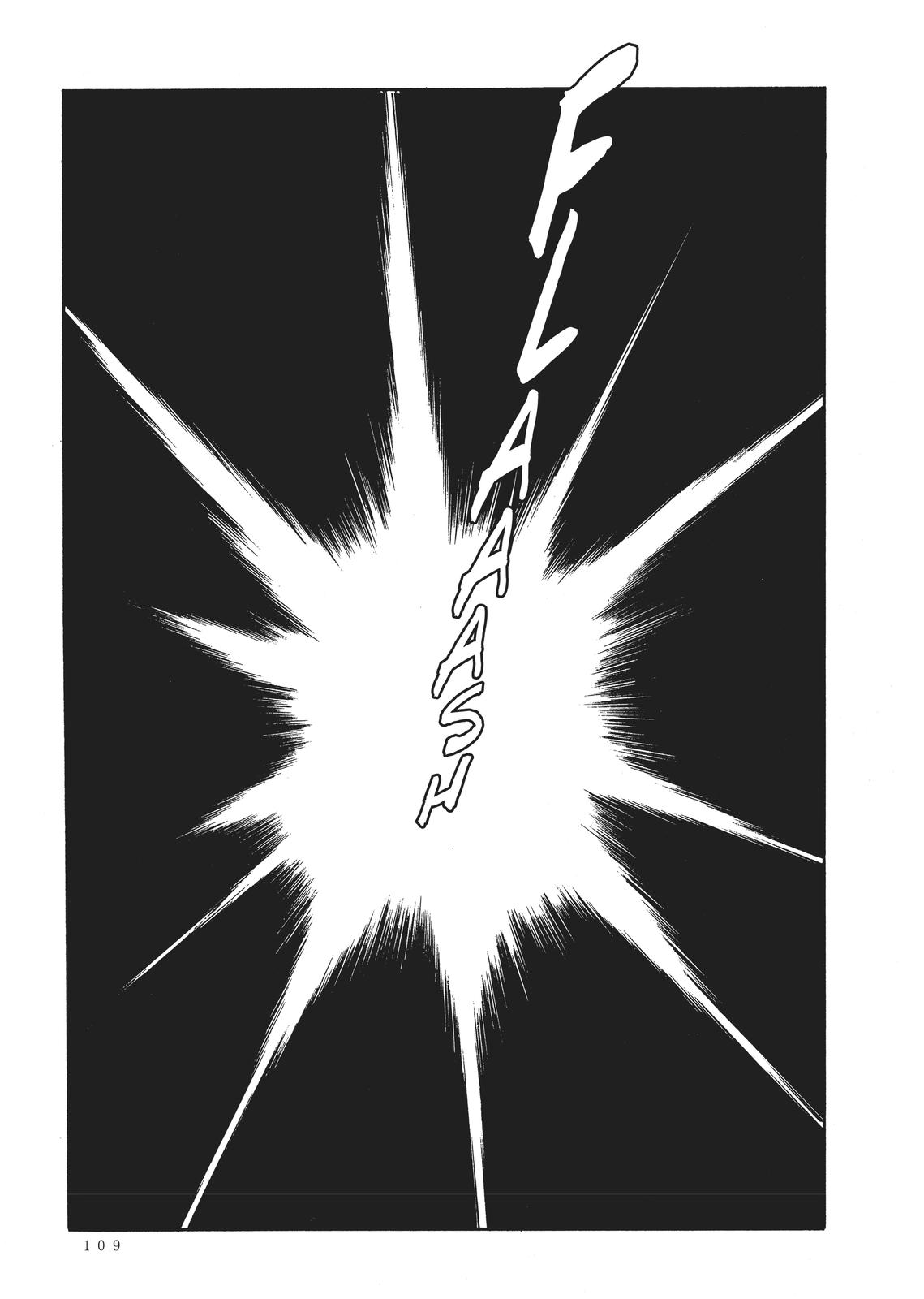 Read Space Battleship Yamato chapter 10 image 26 on Lezhin
