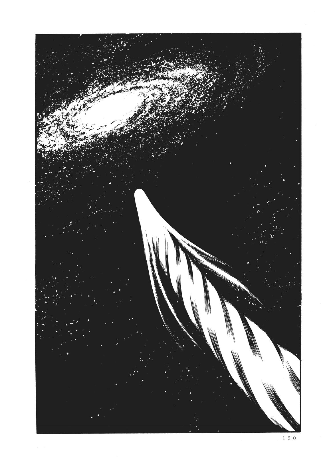 Read Space Battleship Yamato chapter 10 image 34 on Lezhin