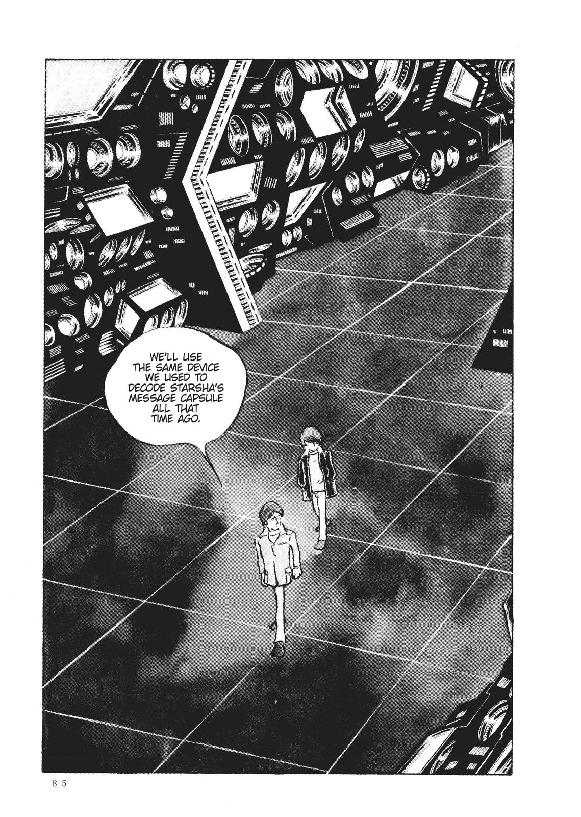 Read Space Battleship Yamato chapter 10 image 6 on Lezhin