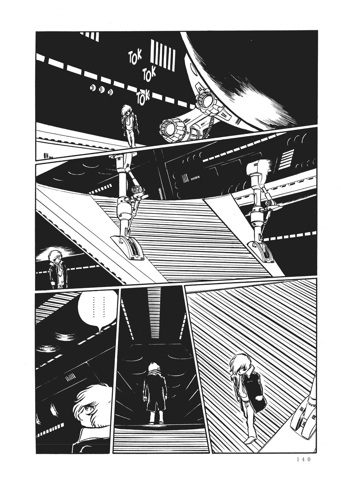 Read Space Battleship Yamato chapter 11 image 11 on Lezhin