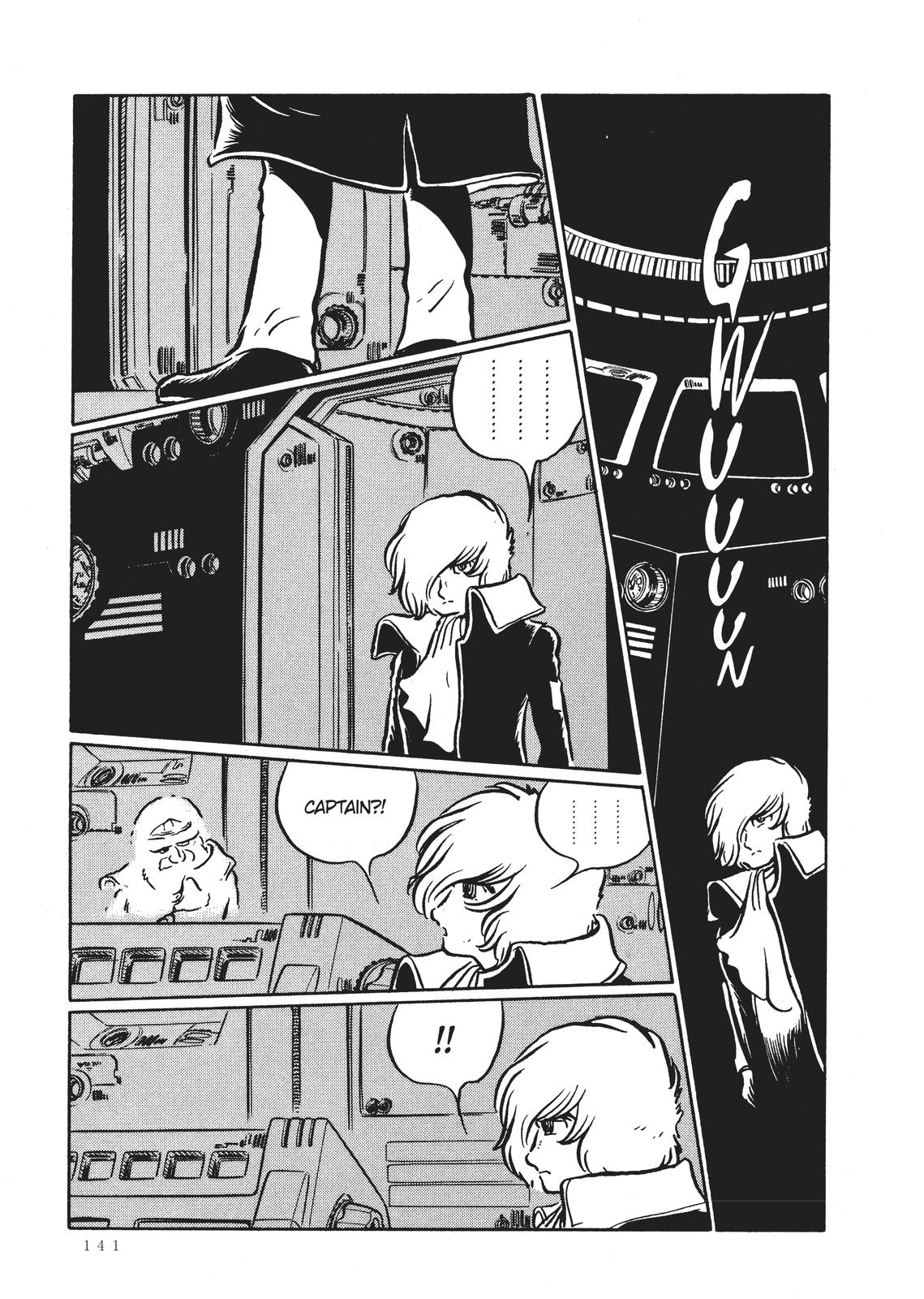 Read Space Battleship Yamato chapter 11 image 12 on Lezhin
