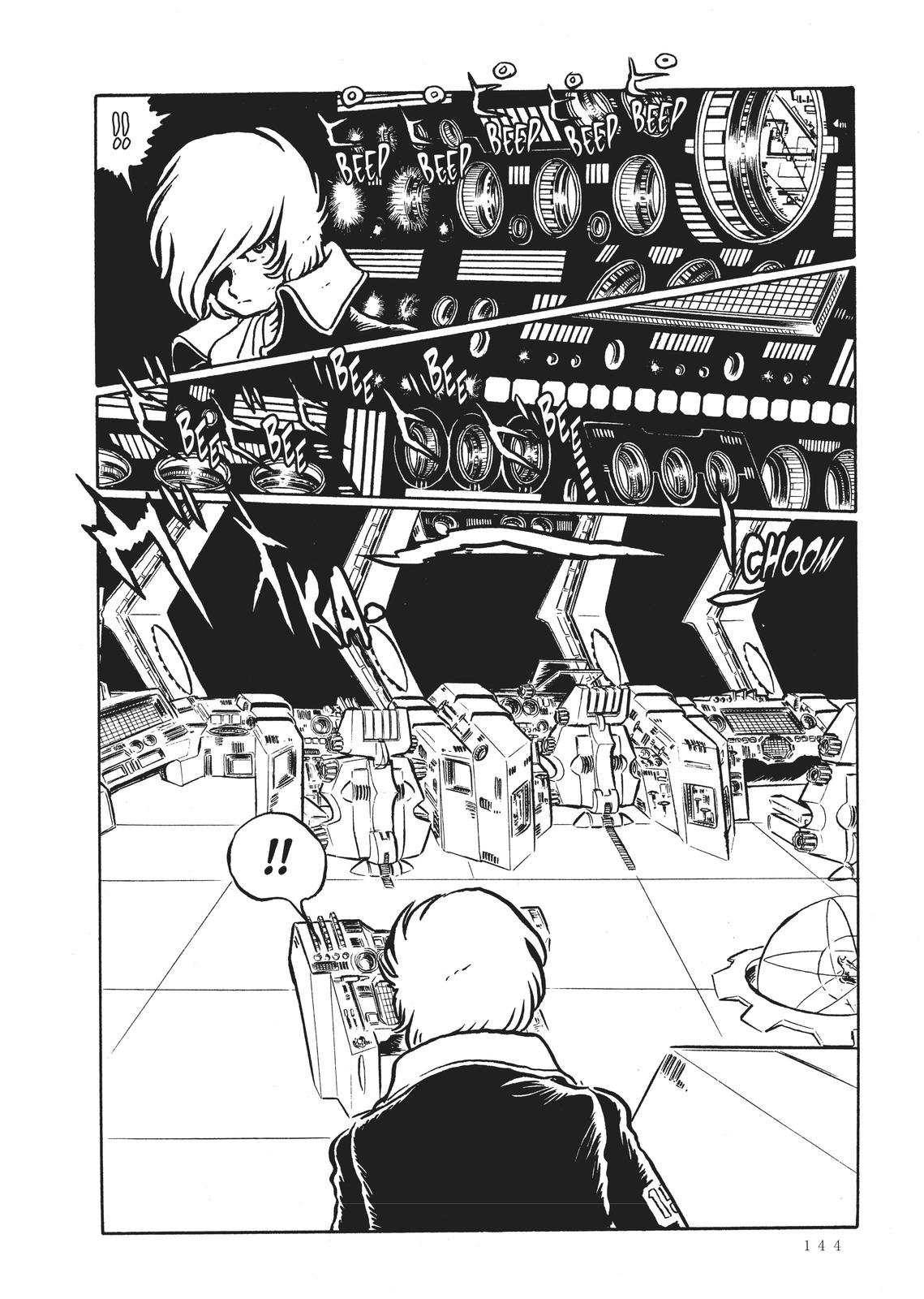 Read Space Battleship Yamato chapter 11 image 14 on Lezhin
