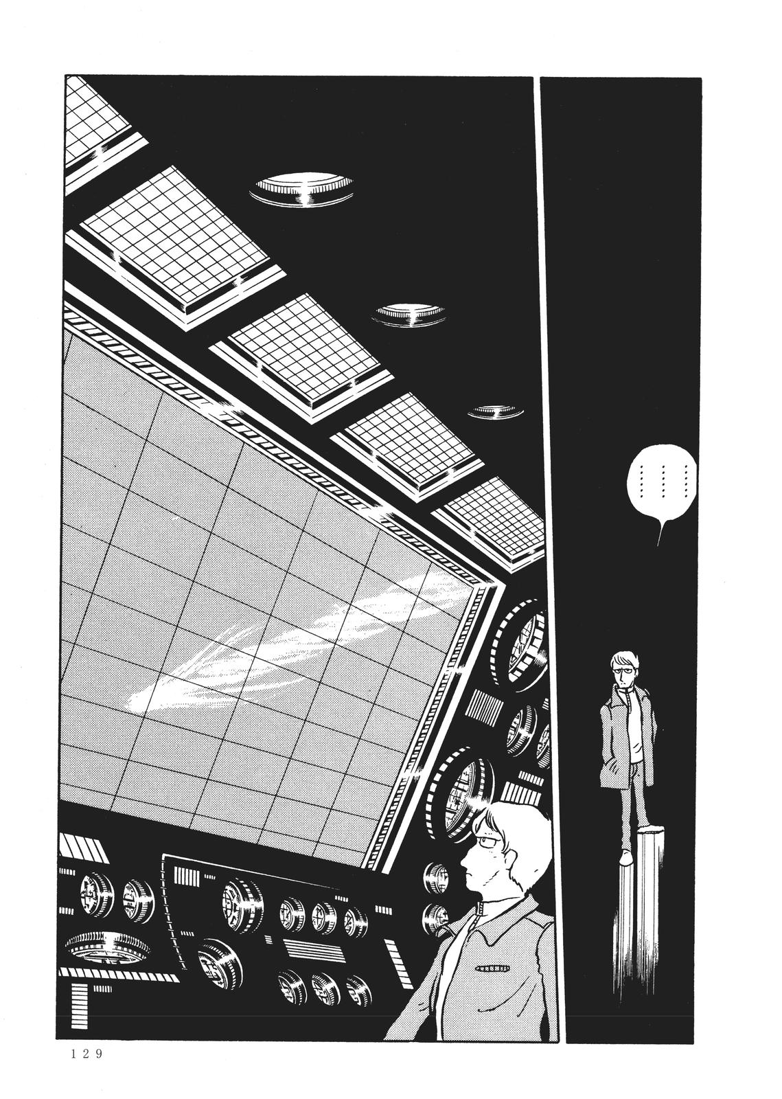 Read Space Battleship Yamato chapter 11 image 3 on Lezhin
