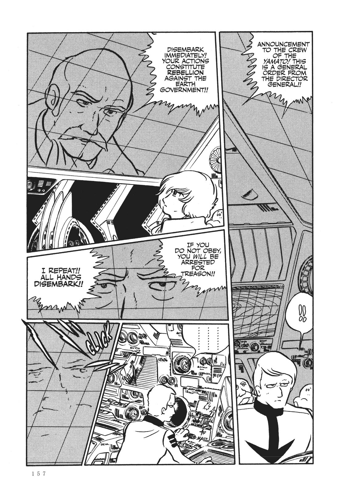 Read Space Battleship Yamato chapter 12 image 10 on Lezhin