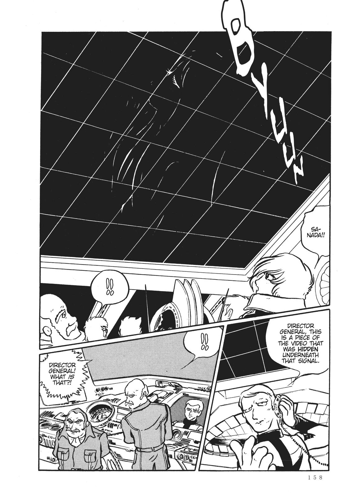 Read Space Battleship Yamato chapter 12 image 11 on Lezhin