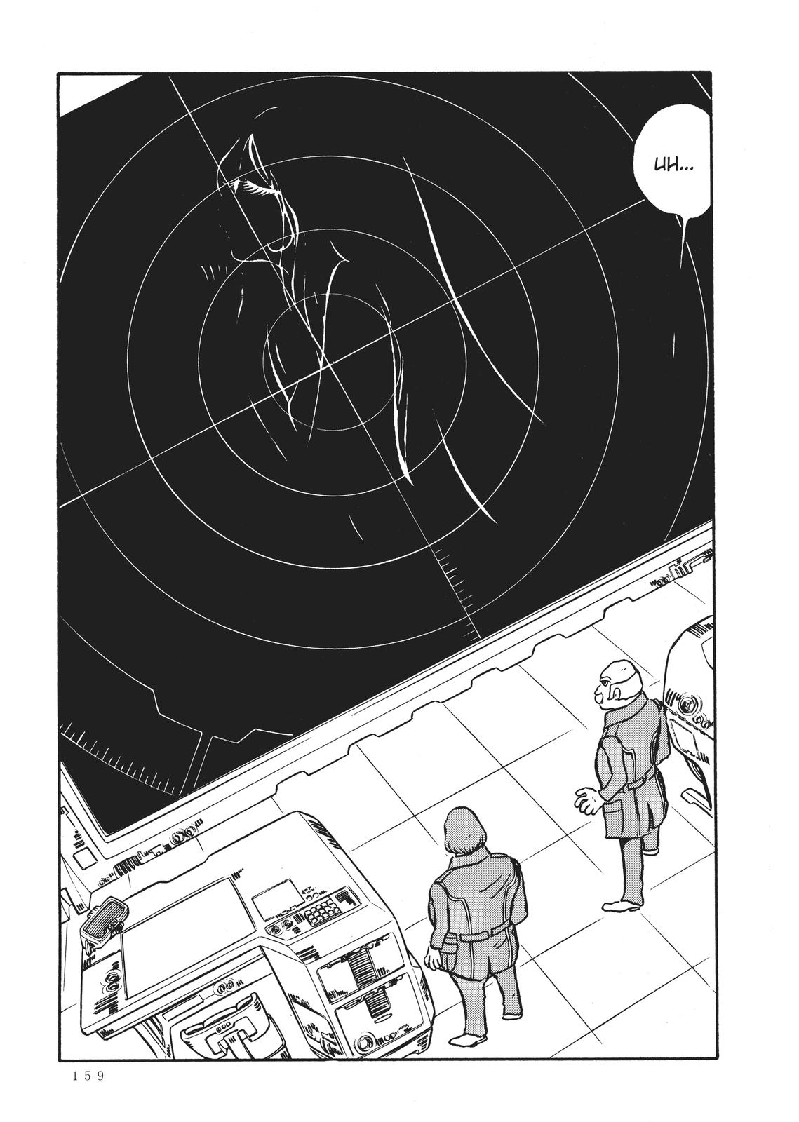 Read Space Battleship Yamato chapter 12 image 12 on Lezhin