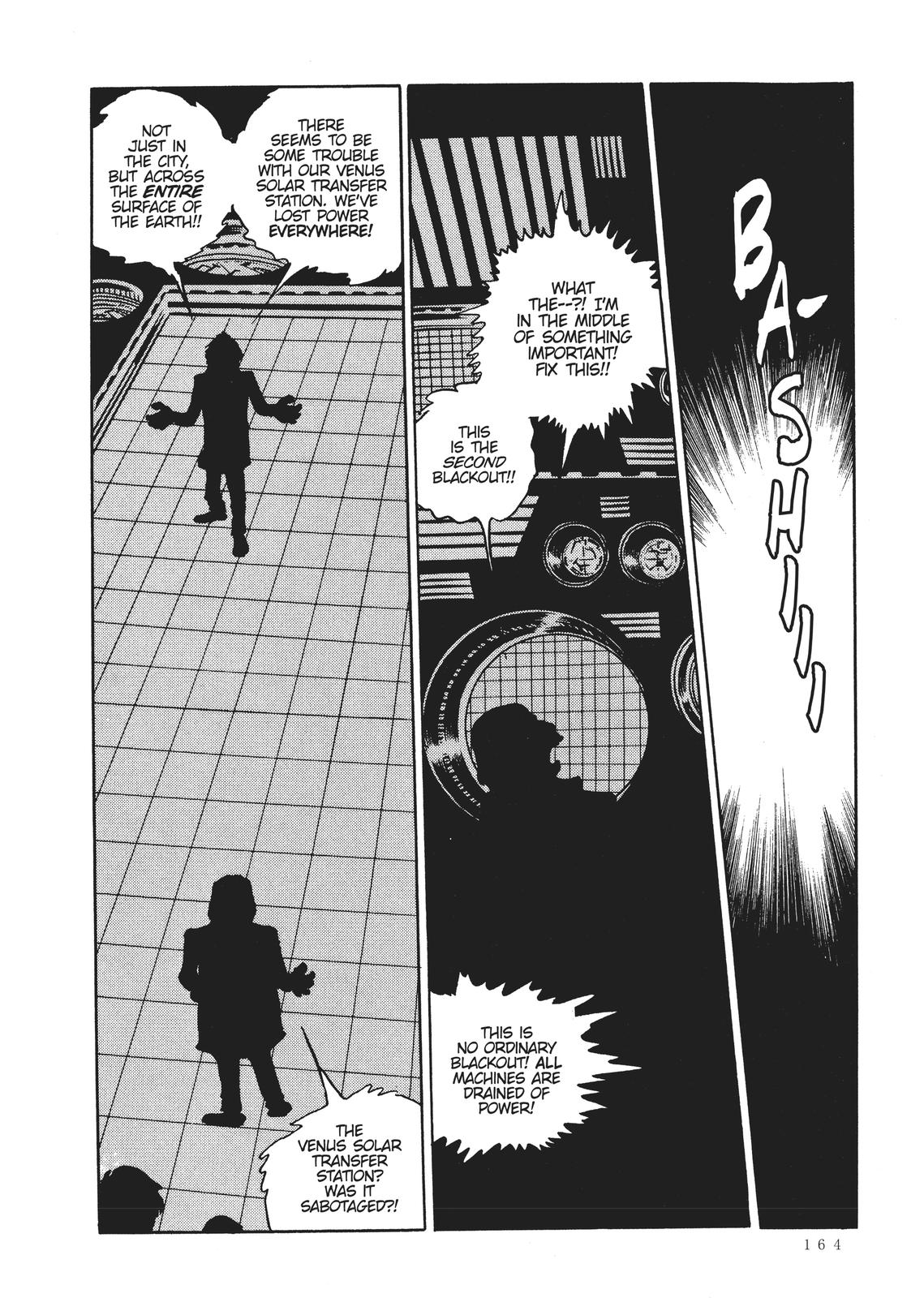 Read Space Battleship Yamato chapter 12 image 17 on Lezhin