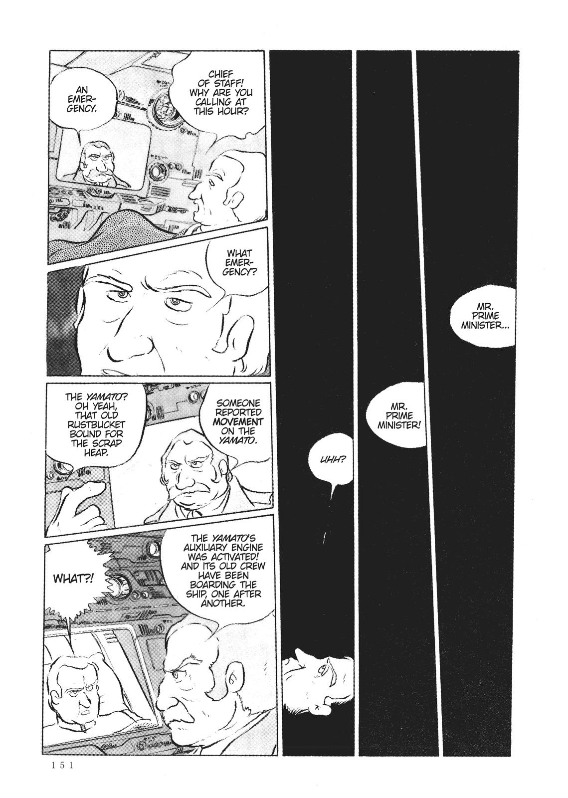Read Space Battleship Yamato chapter 12 image 5 on Lezhin