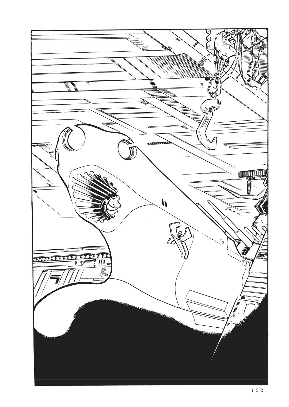 Read Space Battleship Yamato chapter 12 image 6 on Lezhin