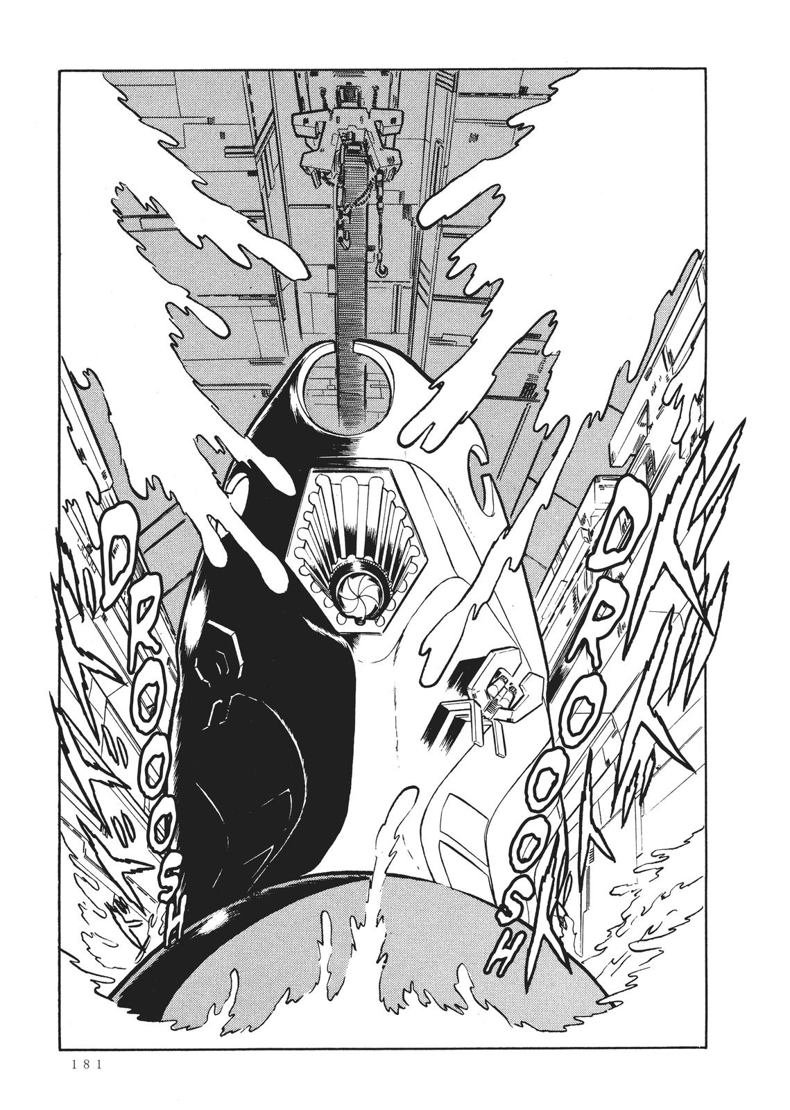 Read Space Battleship Yamato chapter 13 image 9 on Lezhin