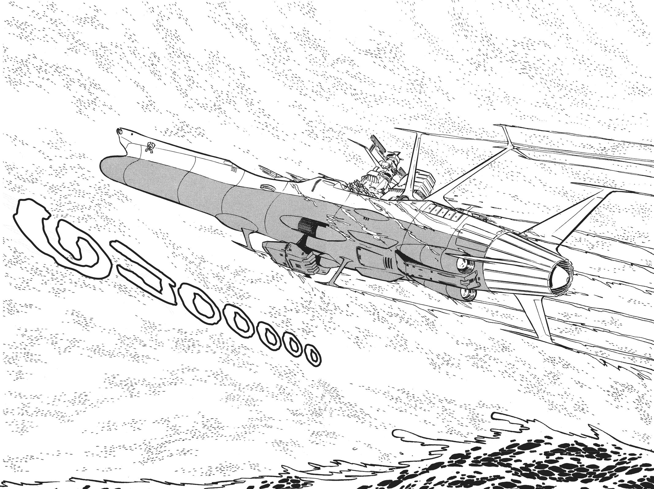 Read Space Battleship Yamato chapter 14 image 12 on Lezhin