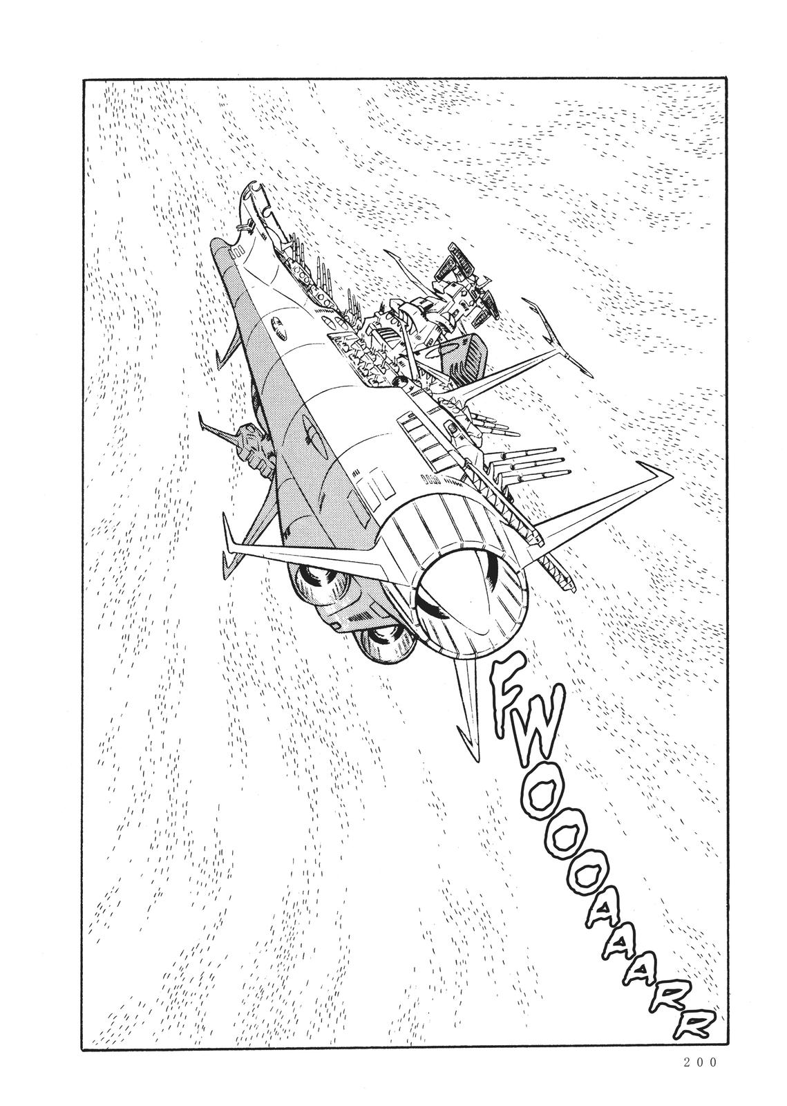 Read Space Battleship Yamato chapter 14 image 3 on Lezhin