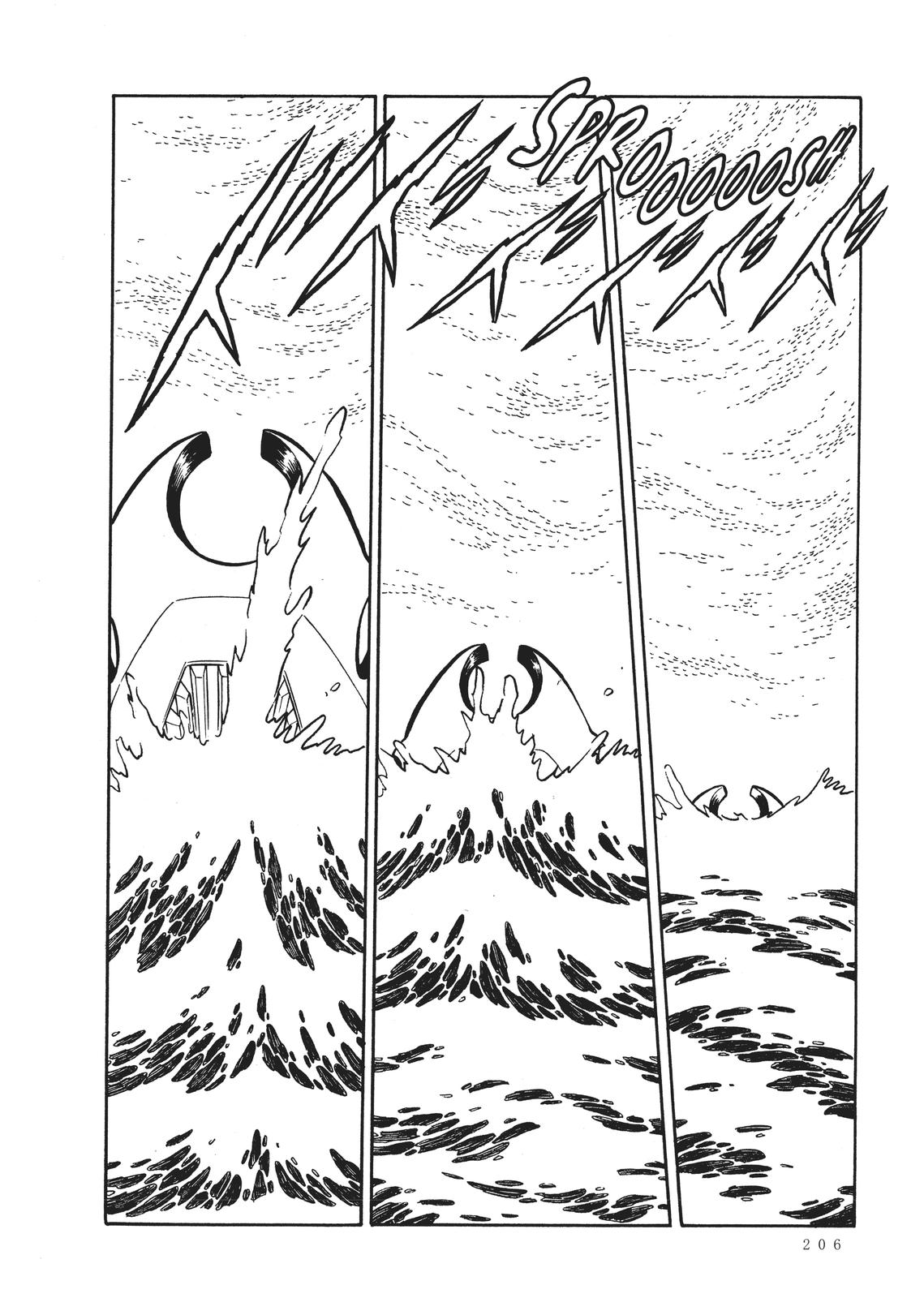 Read Space Battleship Yamato chapter 14 image 8 on Lezhin