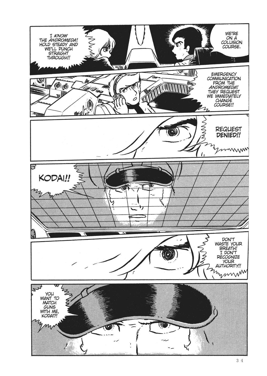 Read Space Battleship Yamato chapter 15 image 27 on Lezhin