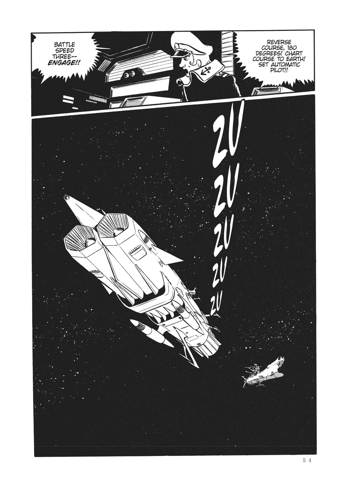 Read Space Battleship Yamato chapter 16 image 14 on Lezhin