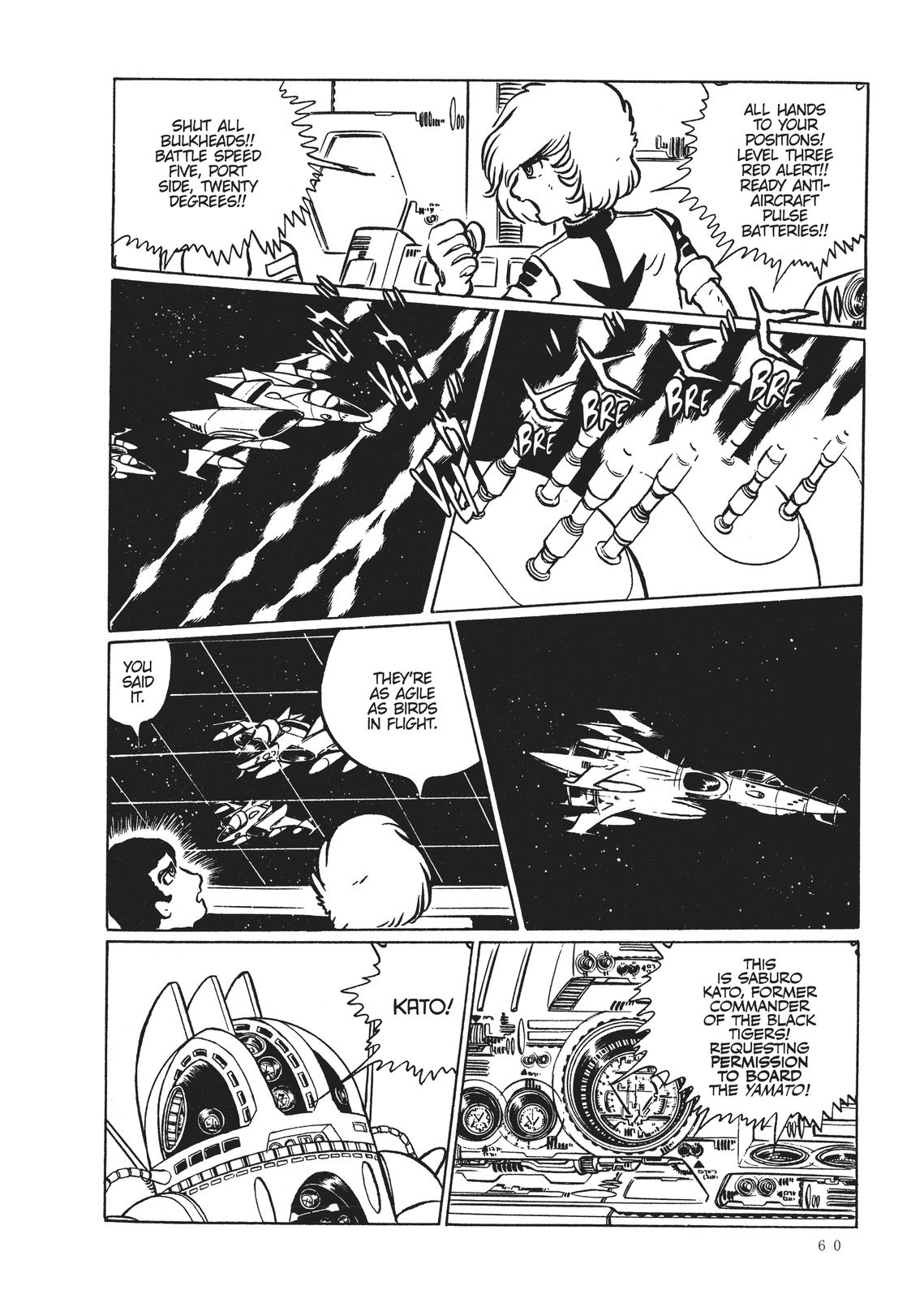 Read Space Battleship Yamato chapter 16 image 20 on Lezhin