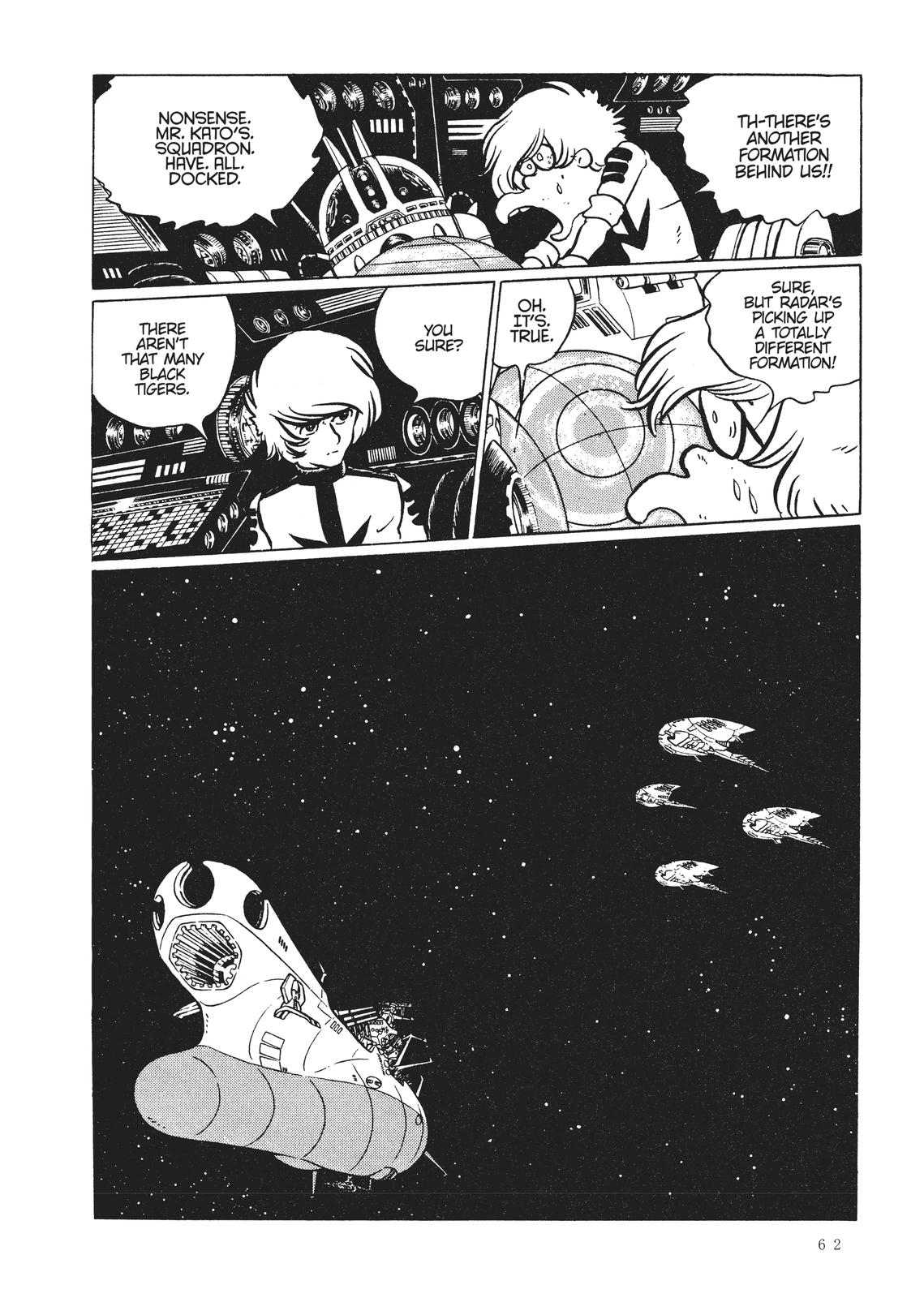 Read Space Battleship Yamato chapter 16 image 22 on Lezhin