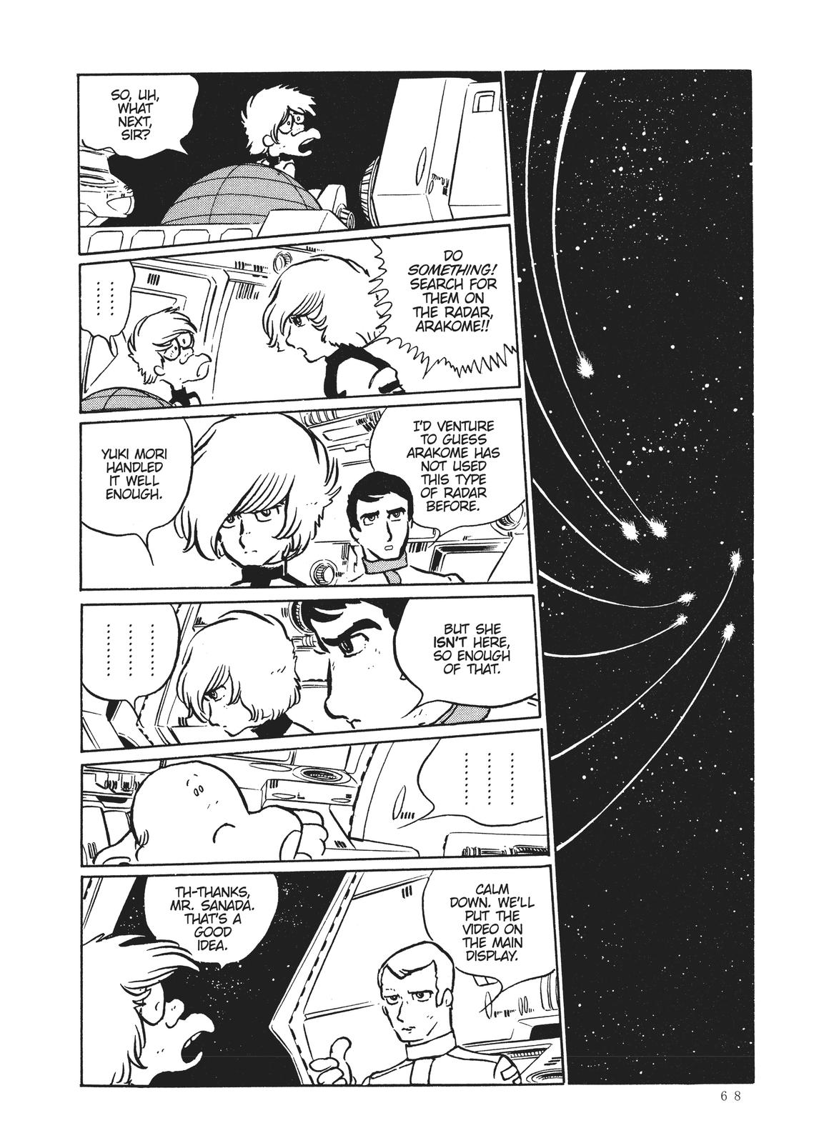 Read Space Battleship Yamato chapter 16 image 27 on Lezhin