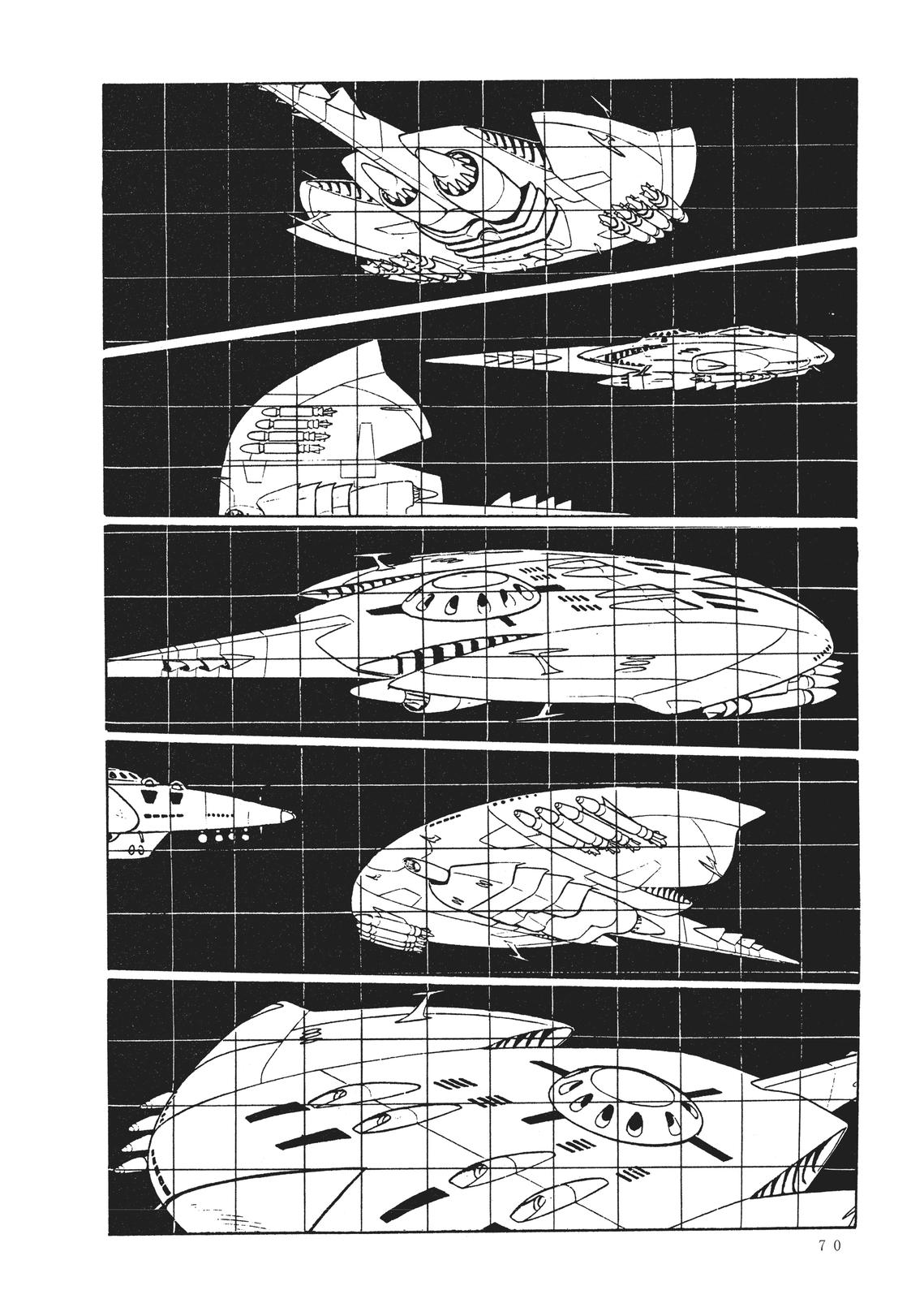 Read Space Battleship Yamato chapter 16 image 29 on Lezhin