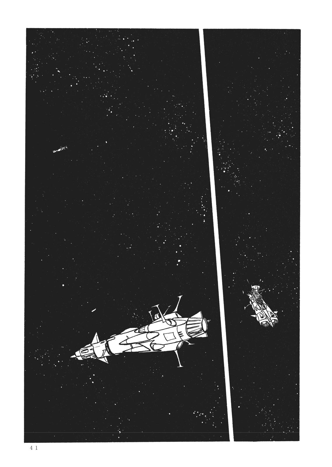Read Space Battleship Yamato chapter 16 image 4 on Lezhin