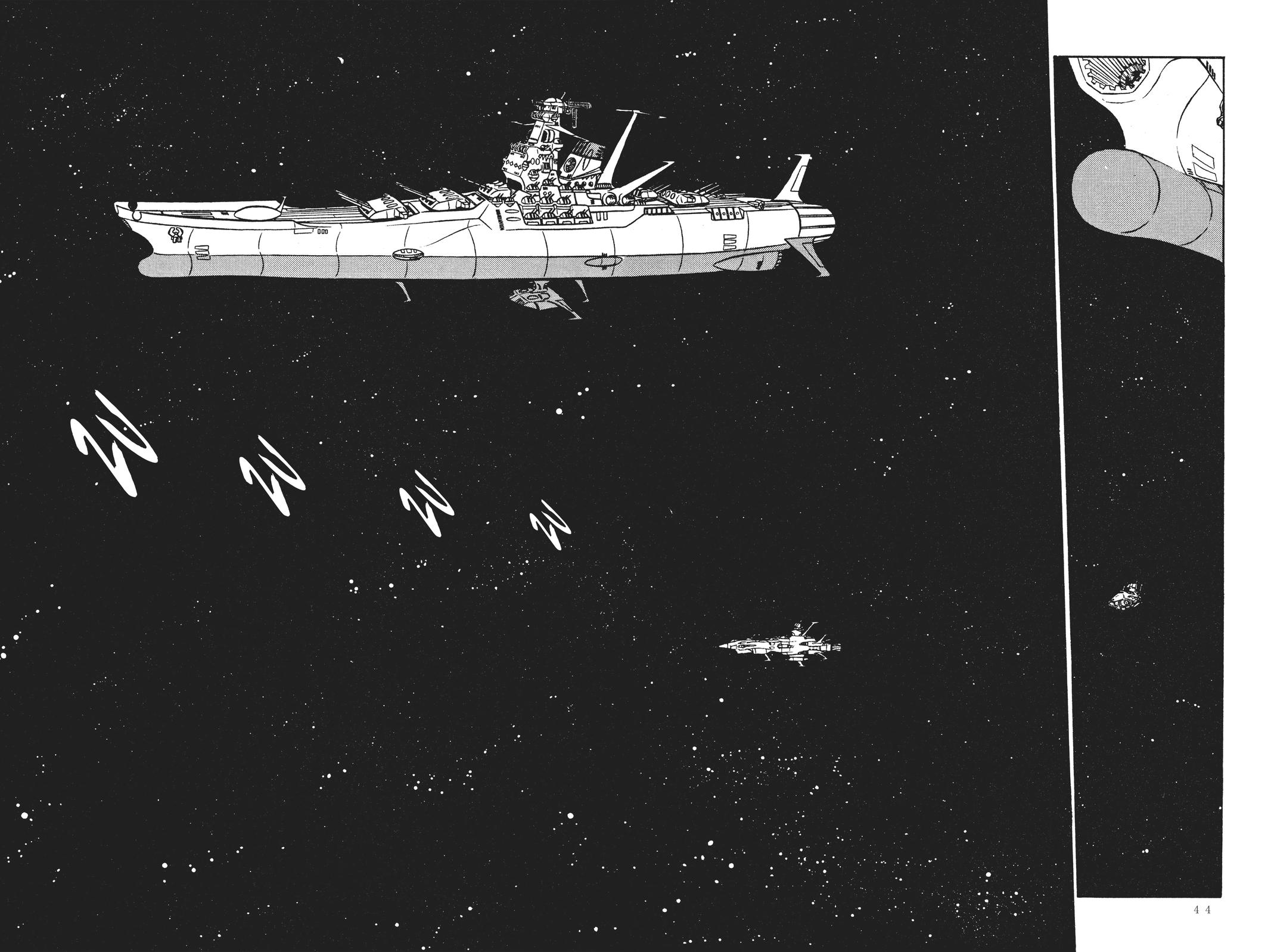 Read Space Battleship Yamato chapter 16 image 6 on Lezhin
