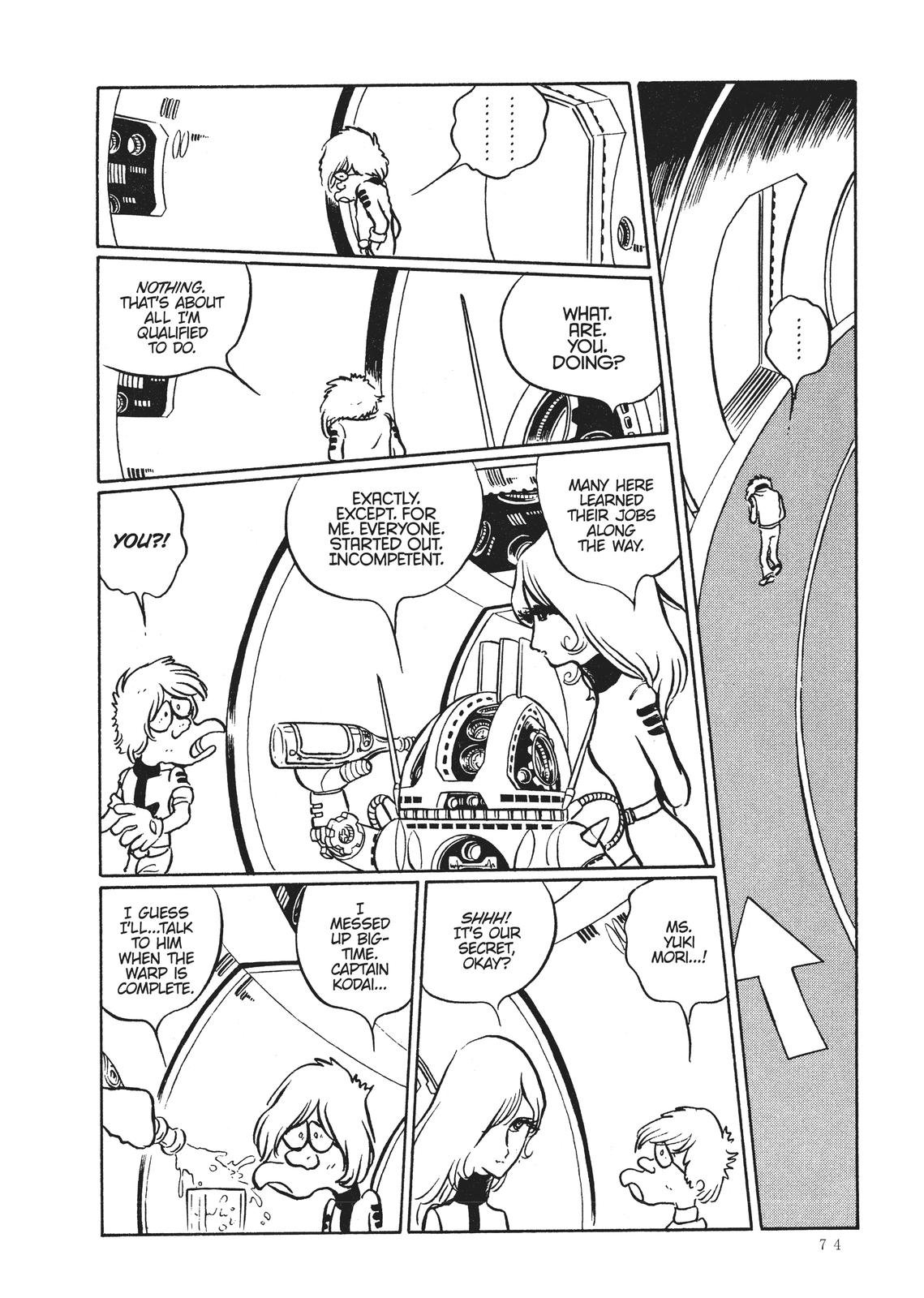 Read Space Battleship Yamato chapter 17 image 1 on Lezhin