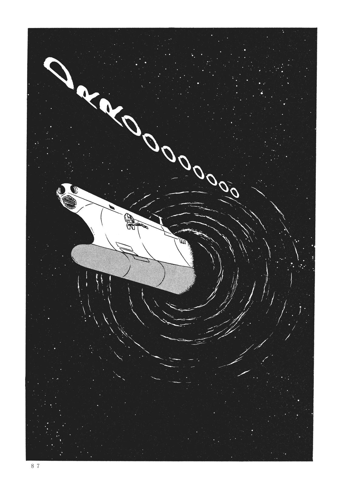 Read Space Battleship Yamato chapter 17 image 11 on Lezhin