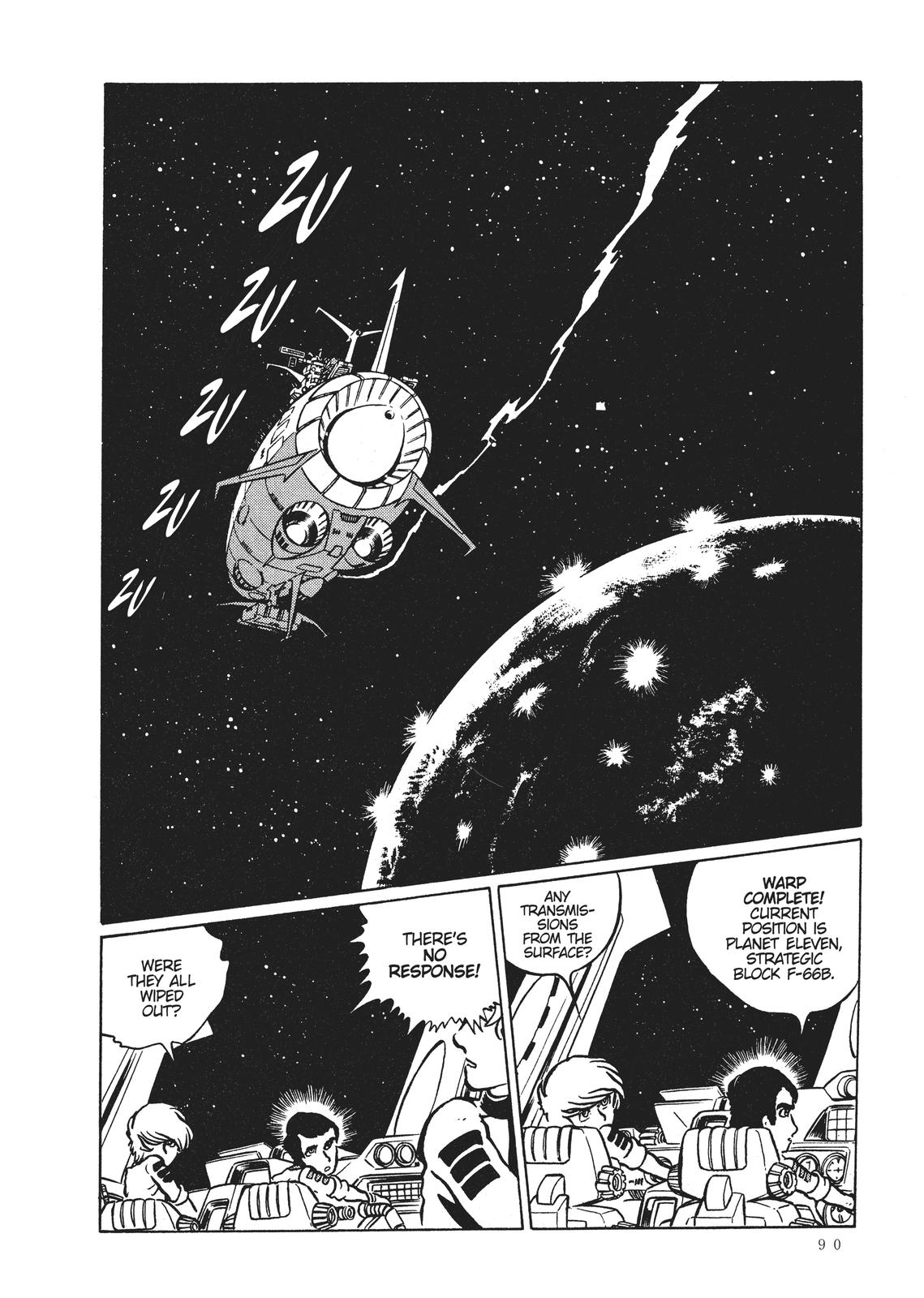 Read Space Battleship Yamato chapter 17 image 13 on Lezhin