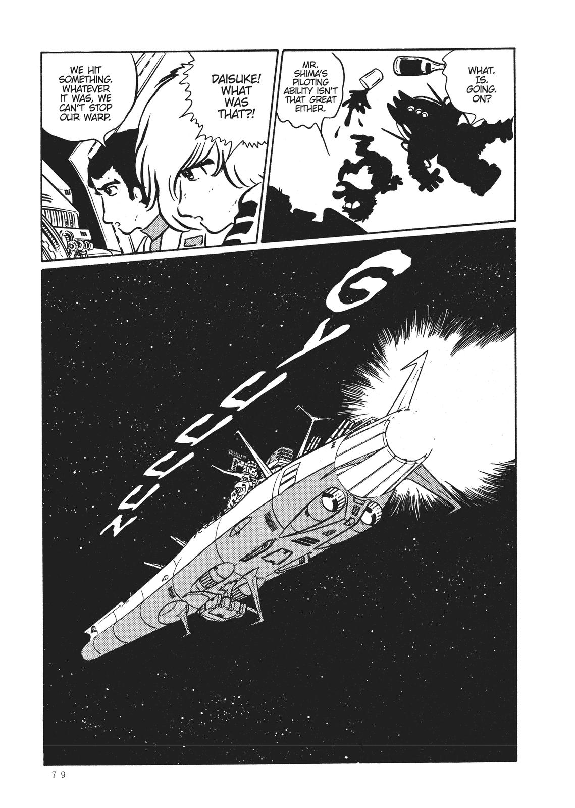 Read Space Battleship Yamato chapter 17 image 5 on Lezhin
