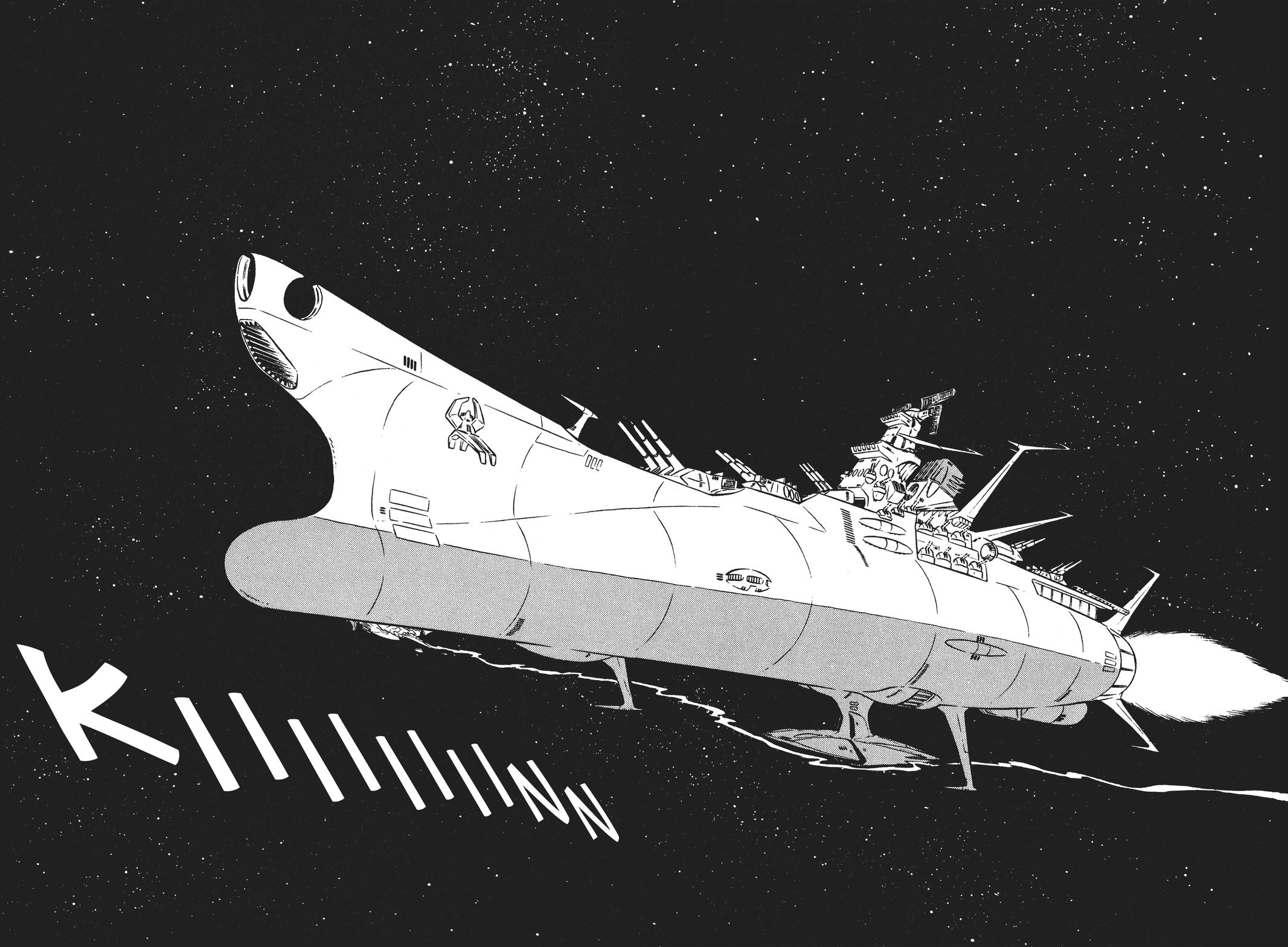 Read Space Battleship Yamato chapter 17 image 6 on Lezhin
